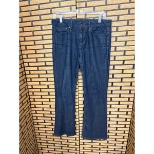 Joes Jeans Muse jeans Size 28‎